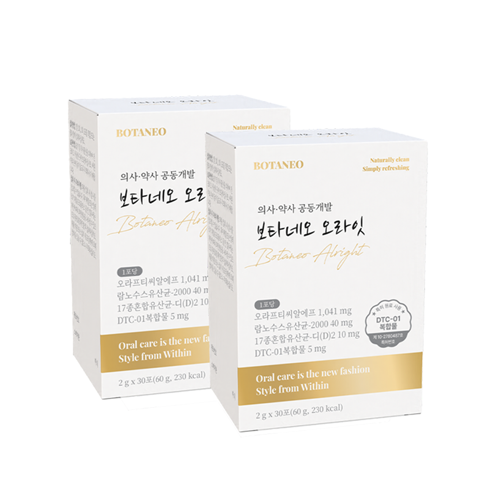 [도착보장] 구강유산균 잇몸건강 하루1포 보타네오 오라잇 30포, 2개 - 상품 이미지