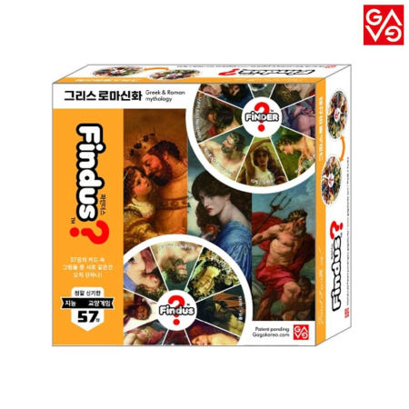 가가월드 가가월드 파인더스 (그리스로마신화)