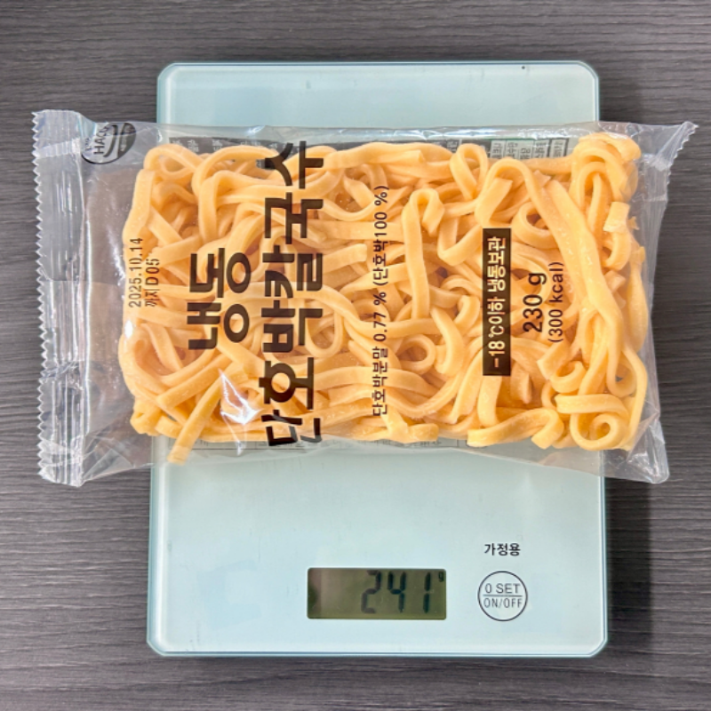 자연가득 동죽 호박칼국수세트 냉동 동죽 1kg + 칼국수면 230g - 상세 이미지 5