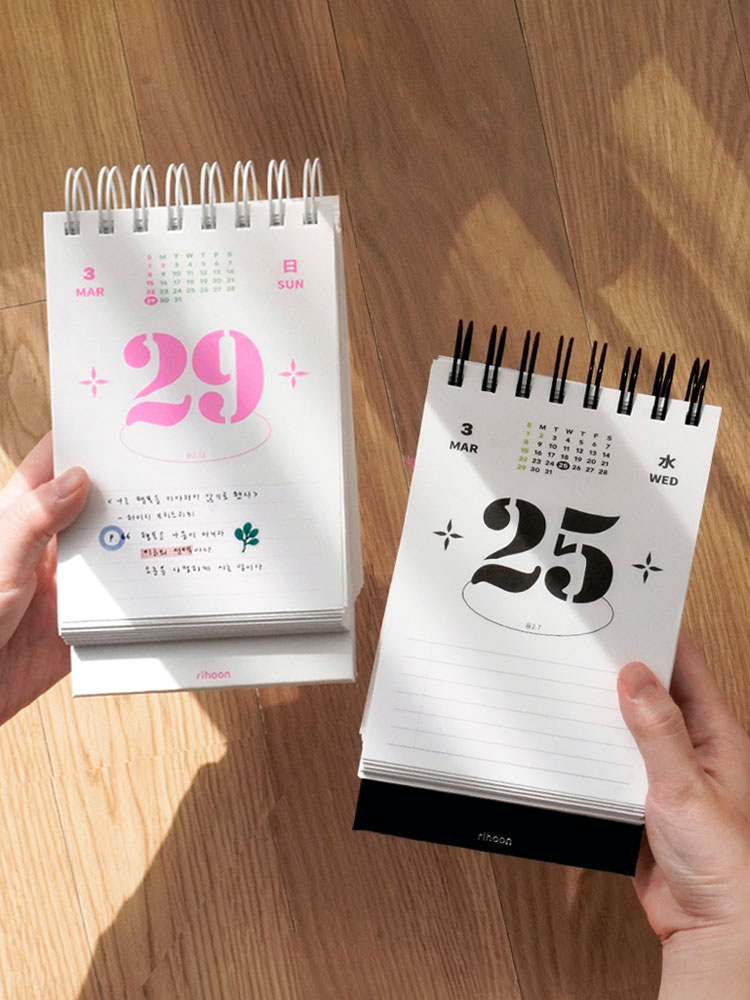 2026년달력 다다일력 일일 탁상달력 음력켈린더 26년 내년 카렌다 이미지 2