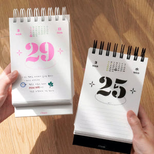 2026년달력 다다일력 일일 탁상달력 음력켈린더 26년 내년 카렌다 실사용 후기 | 효과 있을까? - 상품 이미지 2