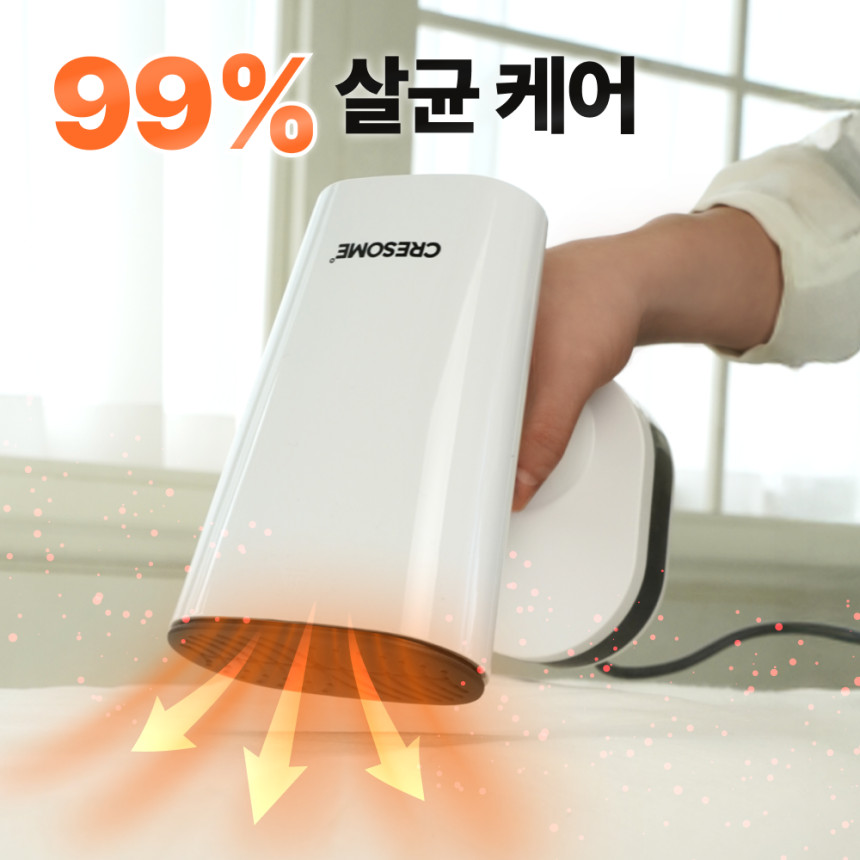 스팀다리미 핸디형 여행용 미니 고온 물병결합 크리썸 사진 2