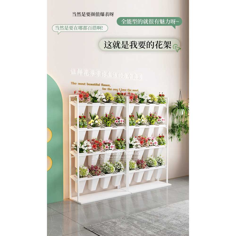 꽃진열대 매대 버킷 디스플레이 화분대 거치대 식물 16개 통 - 상세 이미지 3