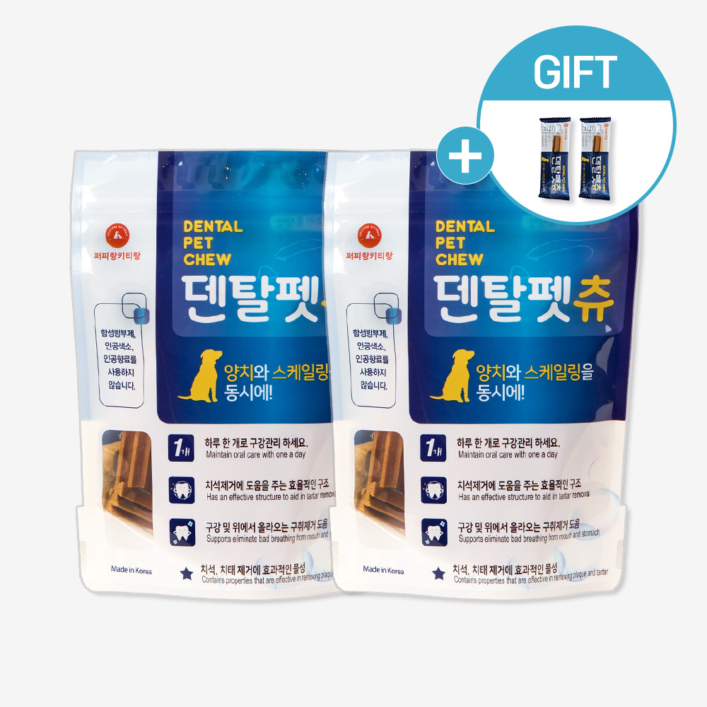 덴탈펫츄 강아지 덴탈껌 치석제거 입냄새 반려견 덴탈케어 15개입, 2개 - 메인 이미지