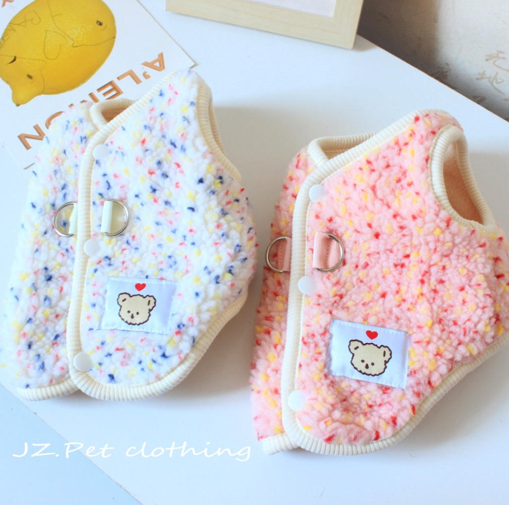 강아지패딩조끼 겨울 후리스조끼 강아지옷 애견 올일원 외출복 아우터