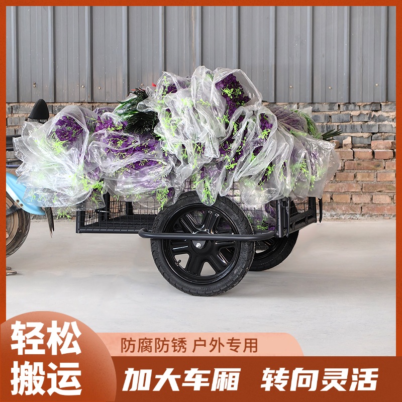 자전거트레일러 오토바이 수레차 견인고리 장비 및 웨건 수레 300kg - 상세 이미지 4