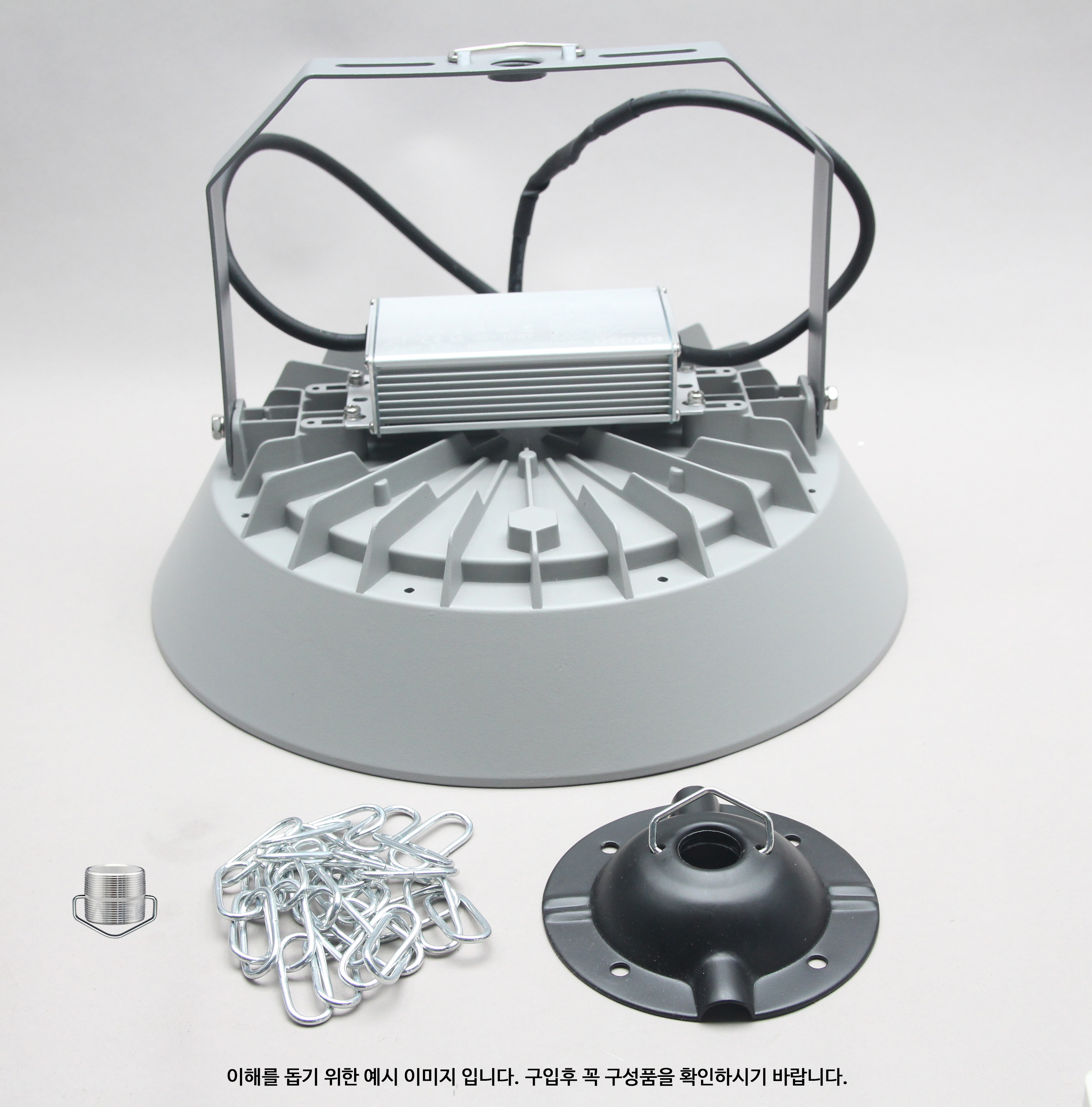 국산 LED 공장등 고효율 투광기 고급형 DC안정기 200W, 주광색 - 상세 이미지 2