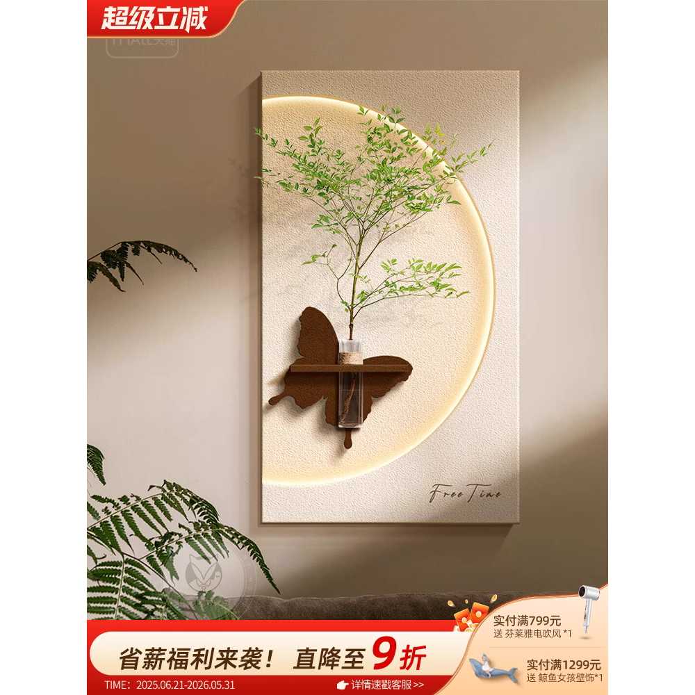 인테리어 조명 화분 액자 벽걸이 무드등 식물 오브제 40x70 샌드스톤+LED 충전 A - 상세 이미지 2