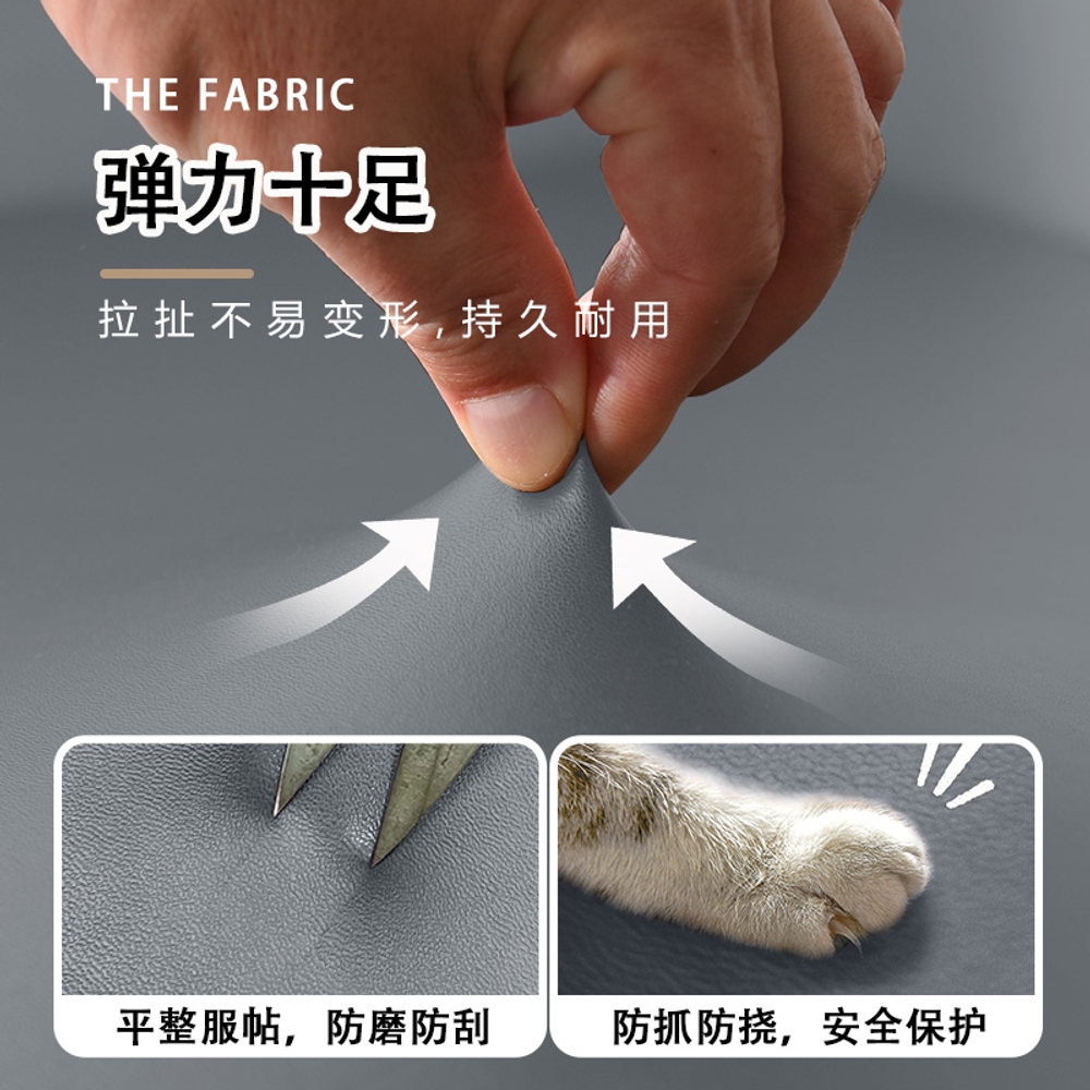 방수 소파커버 스크래치 방지 사계절 등받이 쇼파 덮개 블랙 머리받침 커버 (60-80cm) - 상세 이미지 5