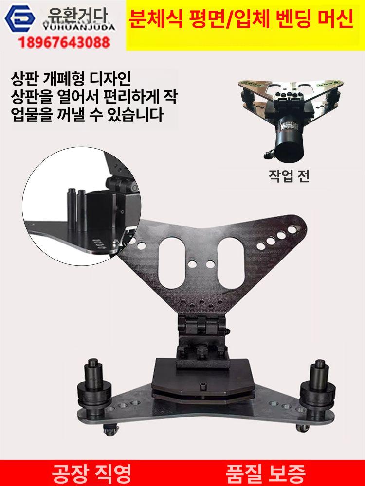 유압유니트 솔레노이드밸브 산업기계 유압제어 모터유닛 PLW125D - 상세 이미지 3