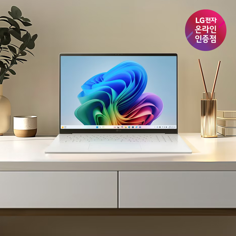 (넾다세일/157만)2025 LG그램 프로 16 16Z90TS-GS5CK 루나레이크 Ai코파일럿+PC - 상품 이미지