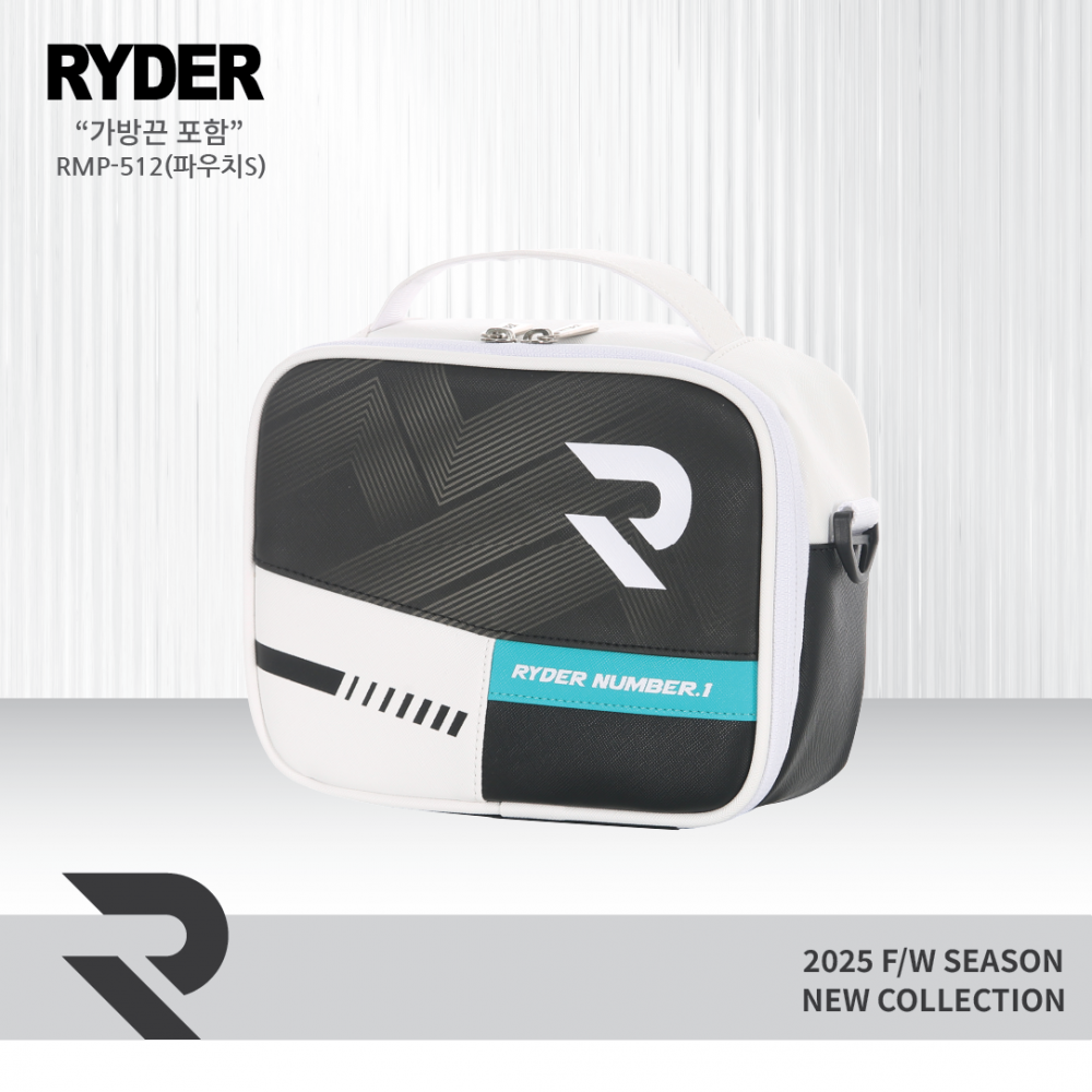 라이더 RYDER RMP-512 파우치(소) 가방끈 포함 배드민턴 스쿼시 테니스 미니가방 - 상세 이미지 2