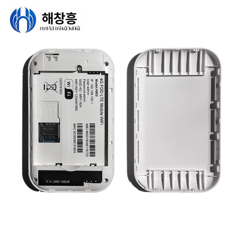 휴대용 5G 4G 핫스팟 여행용 및 디바이스 모바일 여행 최대 어디서나 위성 화이트 - 상세 이미지 4