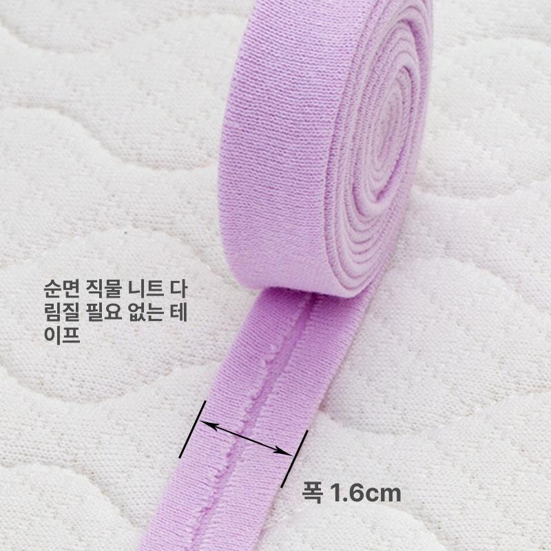 전동 숫돌 그라인더 칼갈이 연마석 공방 주방 공구연마 전문가용 - 상세 이미지 3