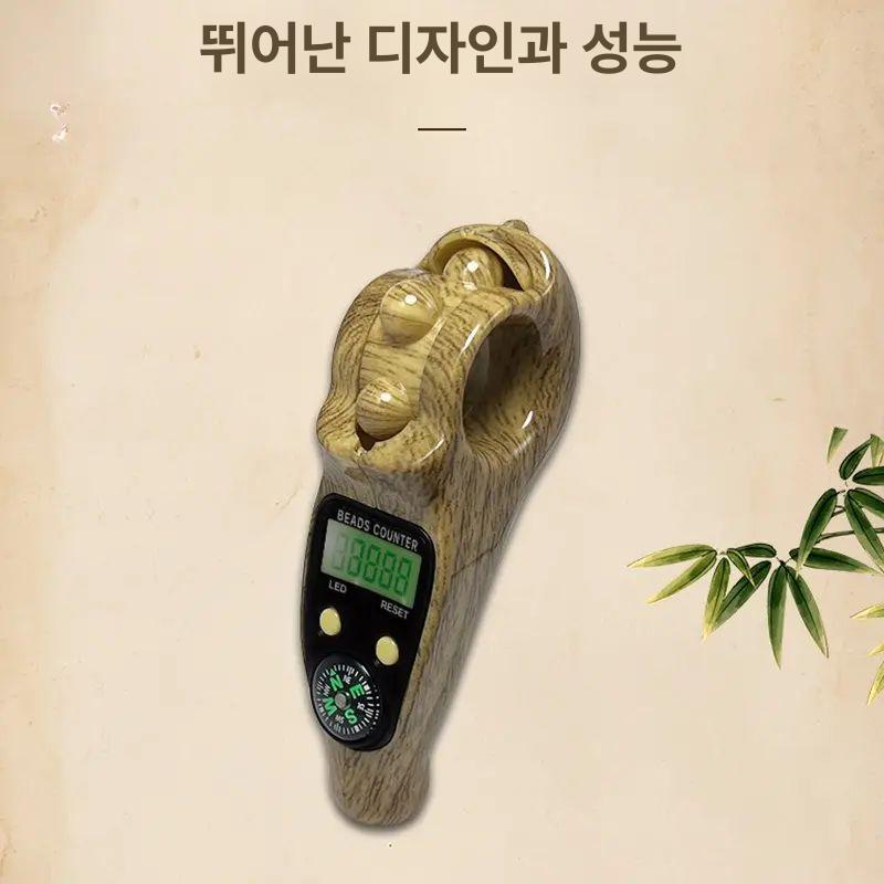 염주 디지털 기도 불교 무슬림 샌달우드 참배 카운터 명상 소원성취 염불 계수기 부처님 묵주 월넛 - 상세 이미지 4