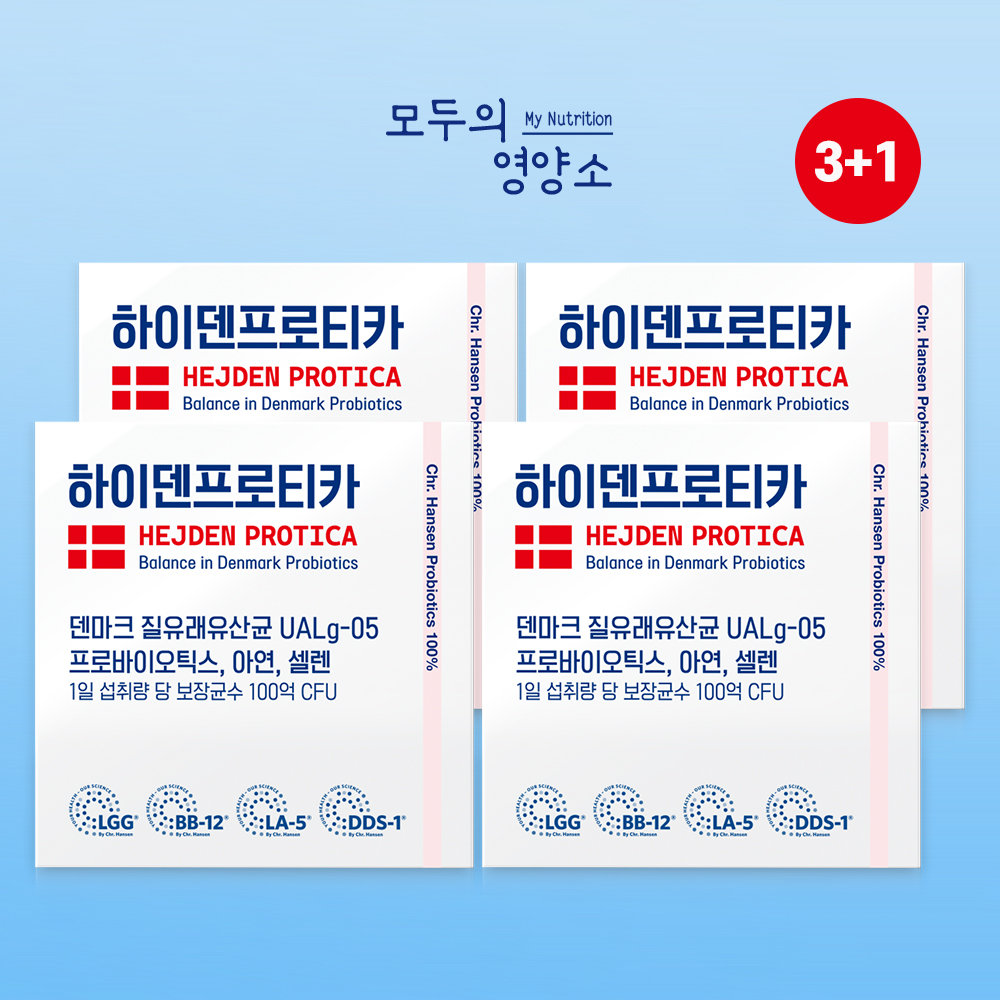 질 유래 유산균 임산부 장 건강 덴마크 여성 LGG 100억 생유산균 30캡슐, 1개 이미지 4