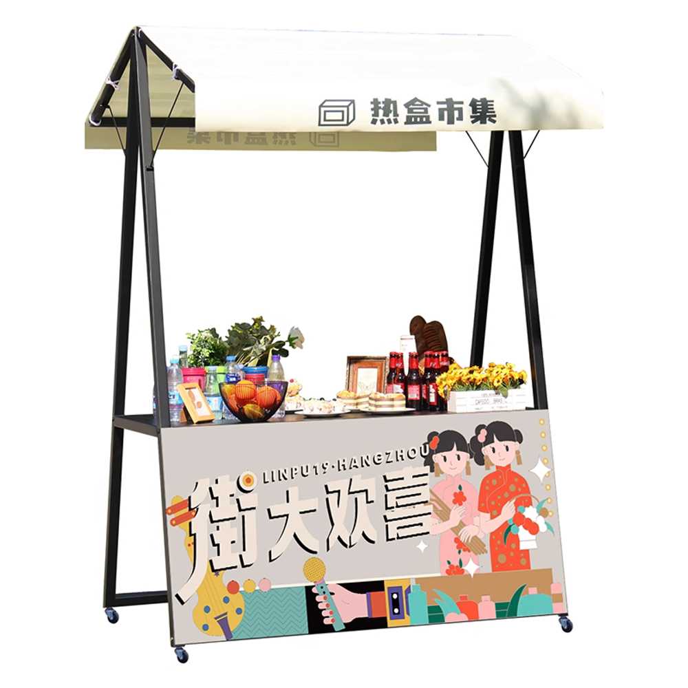 이동식 가판대 부스 야외 행사장 오뎅 노점 간식 카트 120cm - 상세 이미지 4
