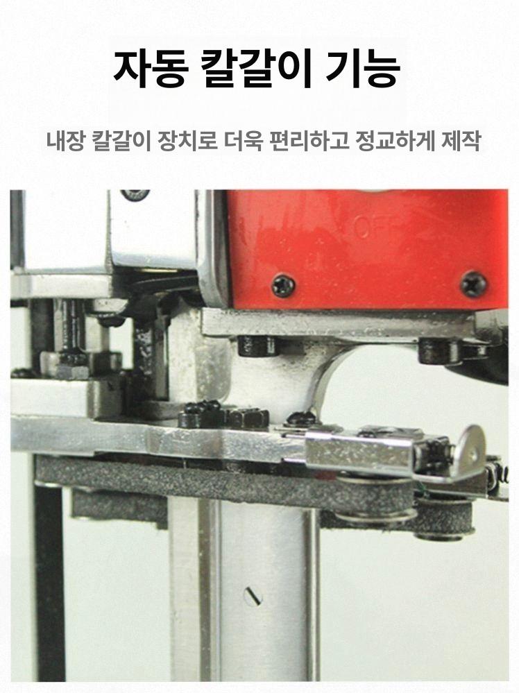 원단 수직재단기 전동원단커팅기 재봉공장 직물절단기 - 상세 이미지 2