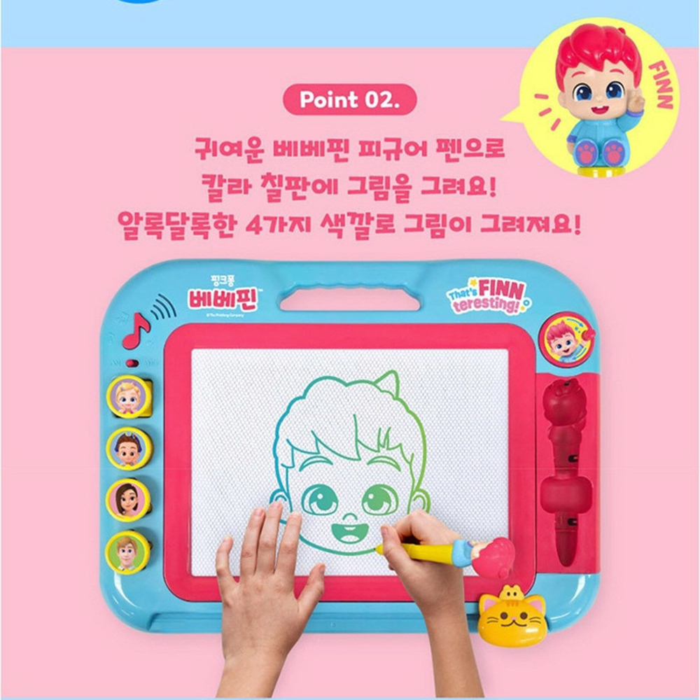 핑크퐁 베베핀 칼라칠판 그림그리기 그림판 숫자놀이 유아 장난감 스티커 세트 선물 - 상세 이미지 3