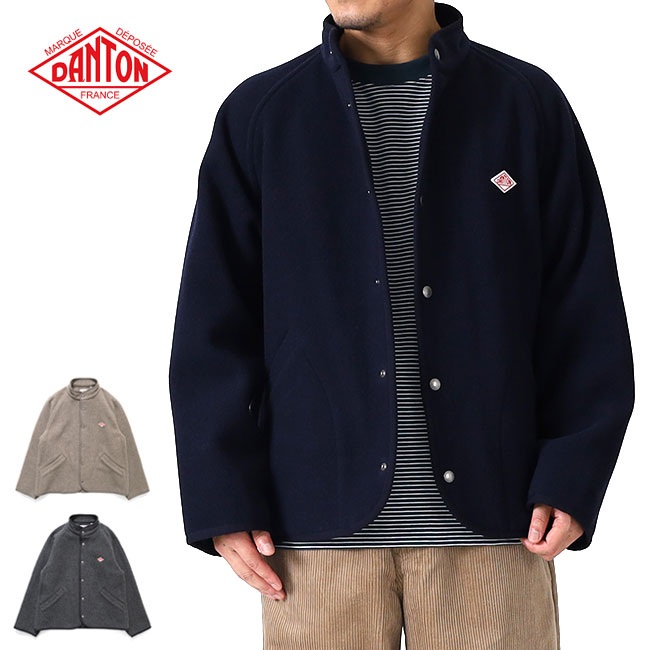 단톤 스탠드 카라 경량 울 남성 재킷 DT-A0715WLP NAVY 40 - 상품 이미지