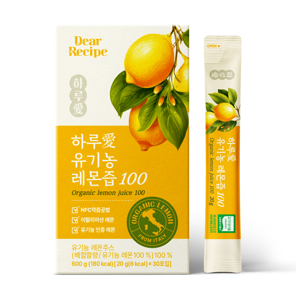 디어레시피 유기농 100% 레몬즙 20g 30포 (소비기한임박 27년1월29일) - 상품 이미지