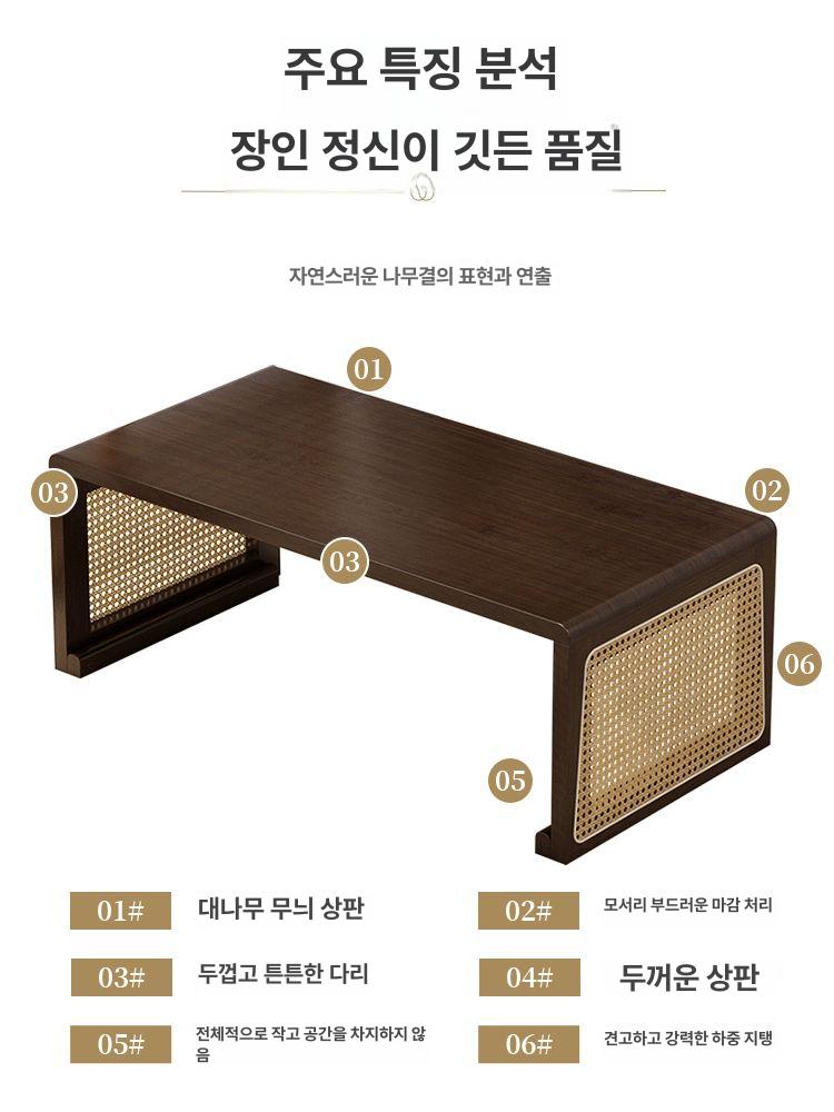 원목 접이식 티테이블 좌식탁자 다과상 거실 찻상 접이식테이블 월넛 - 상세 이미지 5
