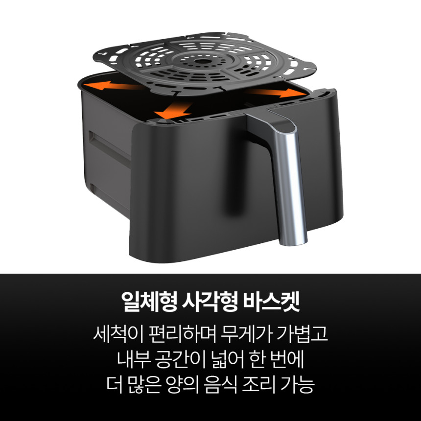 닌자 에어프라이어 맥스 프로 XL 6 in 1 AF181KR
