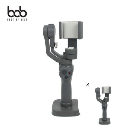 bob DJI 오즈모 모바일2 전용 짐벌 거치대 도크 dock