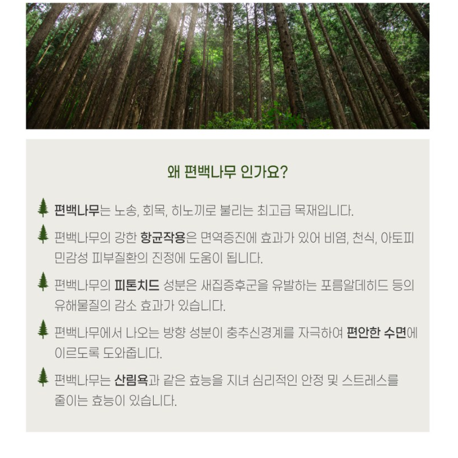 소형거울 원목원형거울 카페화장실 둥근거울 310 - 상세 이미지 4