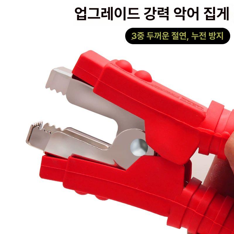 자동차 점프선 차량용 밧데리 점프케이블 차량방전 집게 점프스타터 방전 케이블 차량배터리 6m 25sq 구리+알루미늄 2500A - 상세 이미지 4