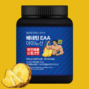 베네틴 EAA 7000 필수 아미노산 보충제 애플망고맛, 500g, 1개 맛있게 먹은 솔직 후기 - 상품 이미지 2