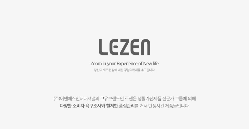 르젠 슬림 2단 사무실 가정용 거실 난방기 탄소관 전기히터 LZQH-SH712 판매처 상세 정보 이미지 4