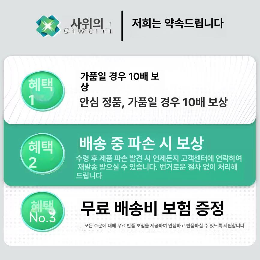독서실 귀마개 디스펜서 소음방지 리필통 스터디카페 뽑기 보관통 분배기 사격장 작업장 항공사 500개 벽걸이 못3M접착제포함 프리 사이즈 - 상세 이미지 5