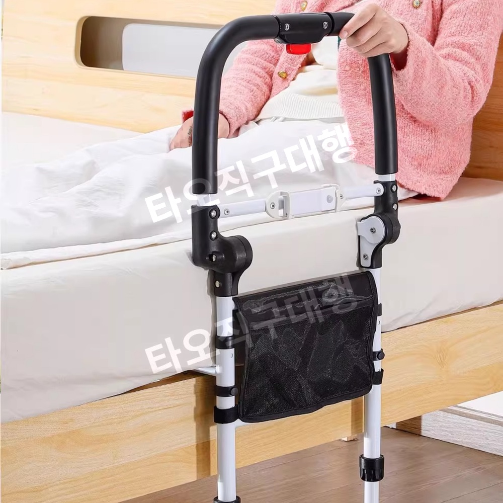어른침대가드 낙상방지 울타리 안전바 어르신 노인 성인 사이드 무타공 펜스 안전가드 - 상품 이미지