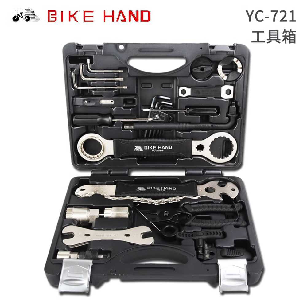 자전거 수리 도구 세트 멀티 공구 키트 휴대용 정비툴 CT-K01 툴박스+CX-210 렌치 - 상세 이미지 2