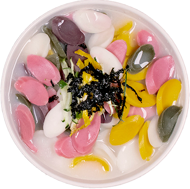 국내산 일반미 떡국떡 700g 오색 현미 떡국떡 4종 - 상세 이미지 5