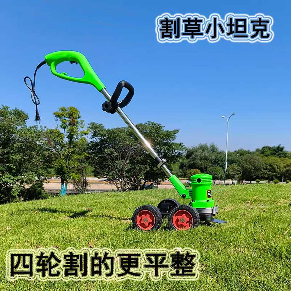 충전식 미니 잔디깍는기계 가정용 마당 정원 핸드 제초기 1200W - 상세 이미지 4