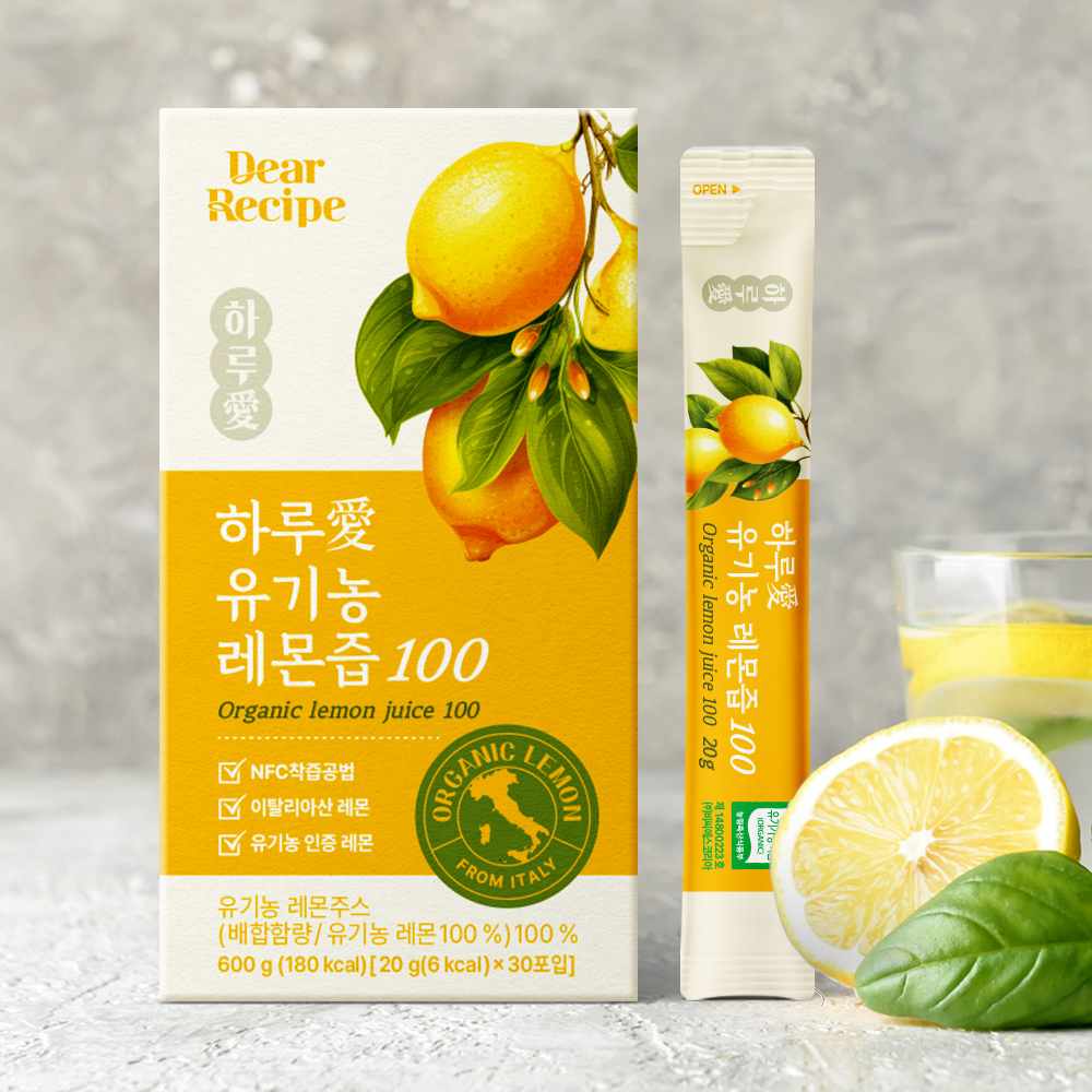 디어레시피 유기농 100% 레몬즙 20g 30포 (소비기한임박 27년1월29일) - 상세 이미지 5
