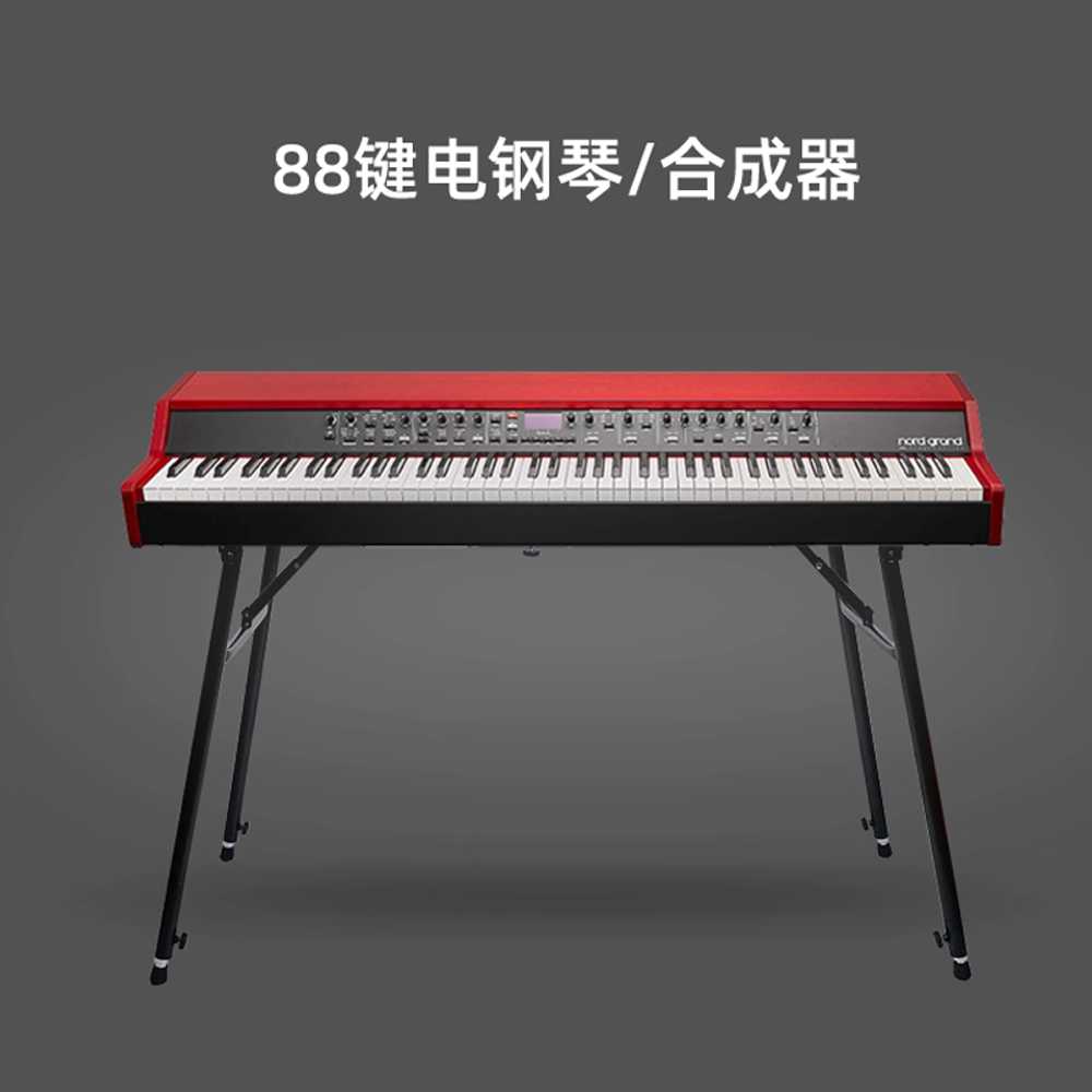 가야금 스탠드 거치대 전통악기 전시 보관용 받침대 단일상품 - 상세 이미지 2