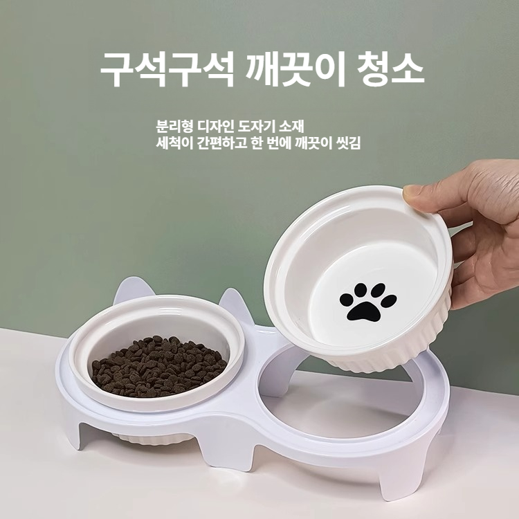 고양이용 믹 이중 식사 물그릇 블랙 앤 화이트 컬러블록 볼+블랙 - 상세 이미지 2