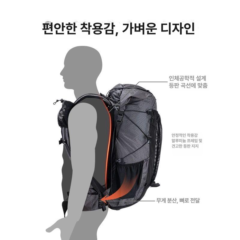 경량백팩 등산가방 등산백 방수 베낭 배낭가방 나들이 여행 재난 백패킹배낭 등산백팩 기본 40L+5L - 상세 이미지 4
