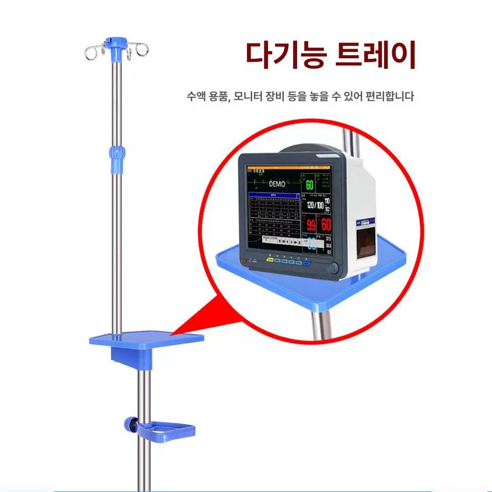 수액걸이 삼각대 접이식 링겔대 거치대 병원 링거거치대 야외용 높이조절 수직 굵은형 가정용 프리미엄 대형 E자형 - 상세 이미지 5