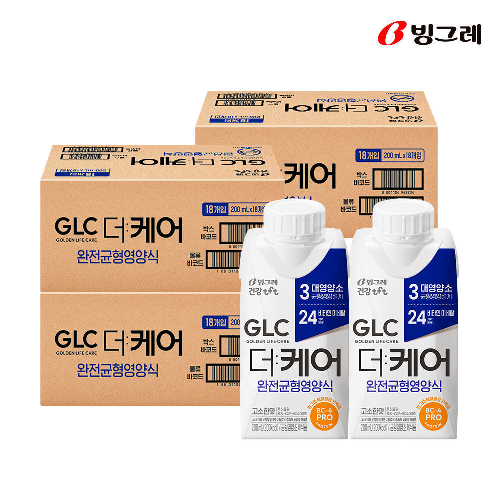 빙그레 GLC 더케어 완전균형영양식 고소한맛 200ml 54개입 환자영양식 제품 이미지