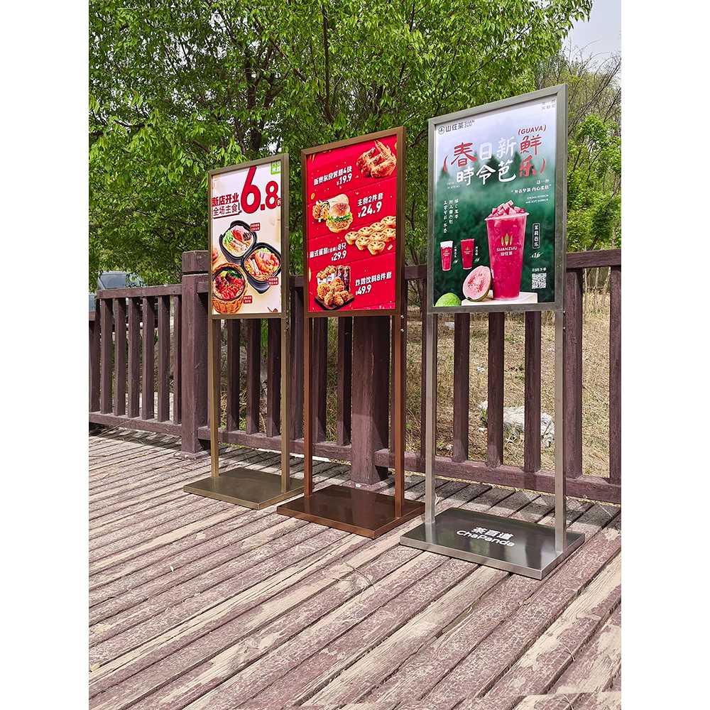 입간판 스탠드 배너 꽃집 포스터 단면 광고판 실외 블랙 50x70x140cm - 상세 이미지 2