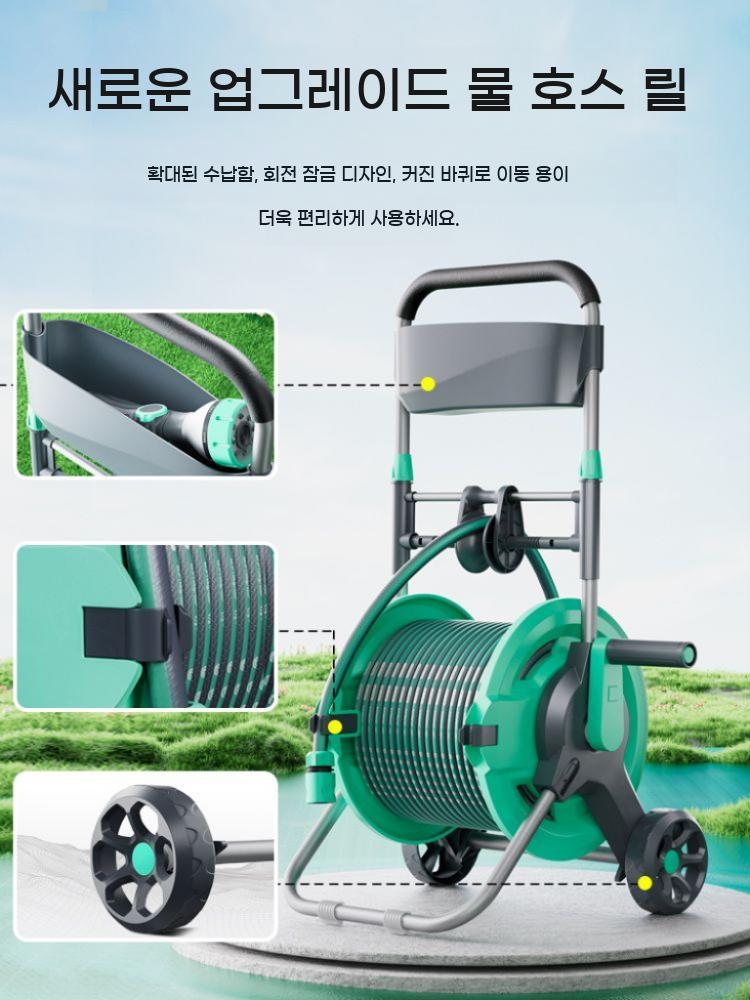 농업용 호스 릴 권취기 카트 자동 이동식 호스릴 정리대 감는 분무기 물호스 - 상세 이미지 4