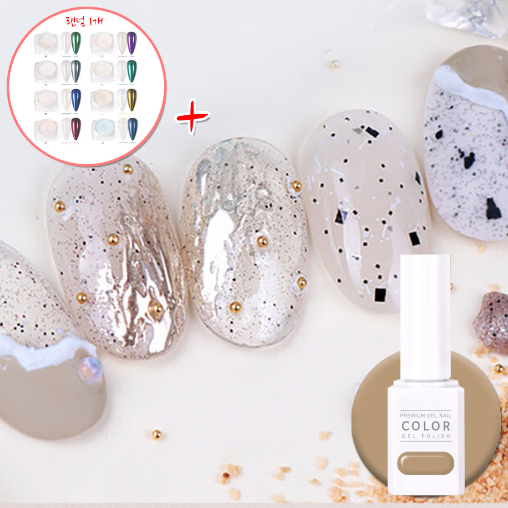 더젤 데일리 뉘앙스 네일아트 택1 081 밀크브라운 솔직 후기 | 피부 타입별 분석 - 대표 이미지