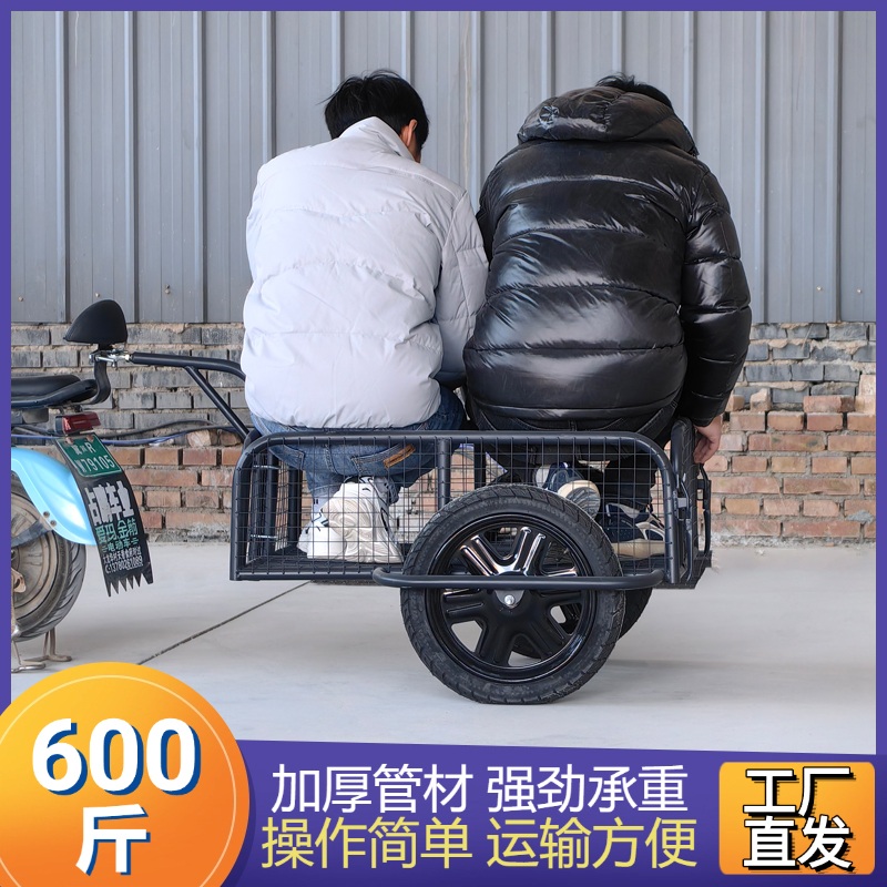 자전거트레일러 오토바이 수레차 견인고리 장비 및 웨건 수레 300kg - 상세 이미지 3