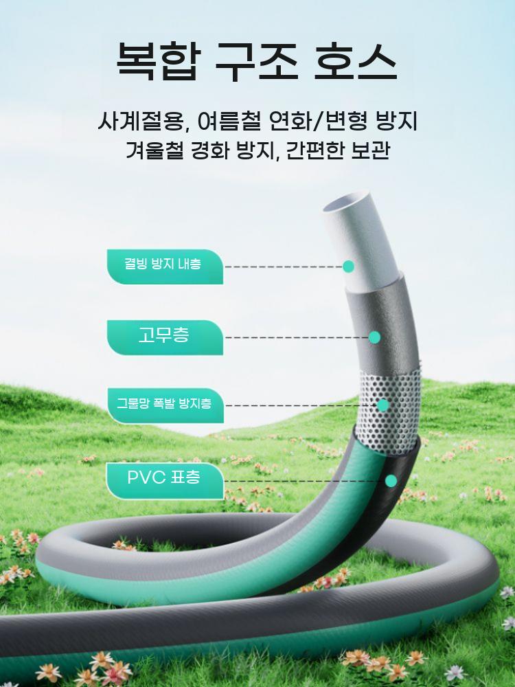 농업용 호스 릴 권취기 카트 자동 이동식 호스릴 정리대 감는 분무기 물호스 - 상세 이미지 5