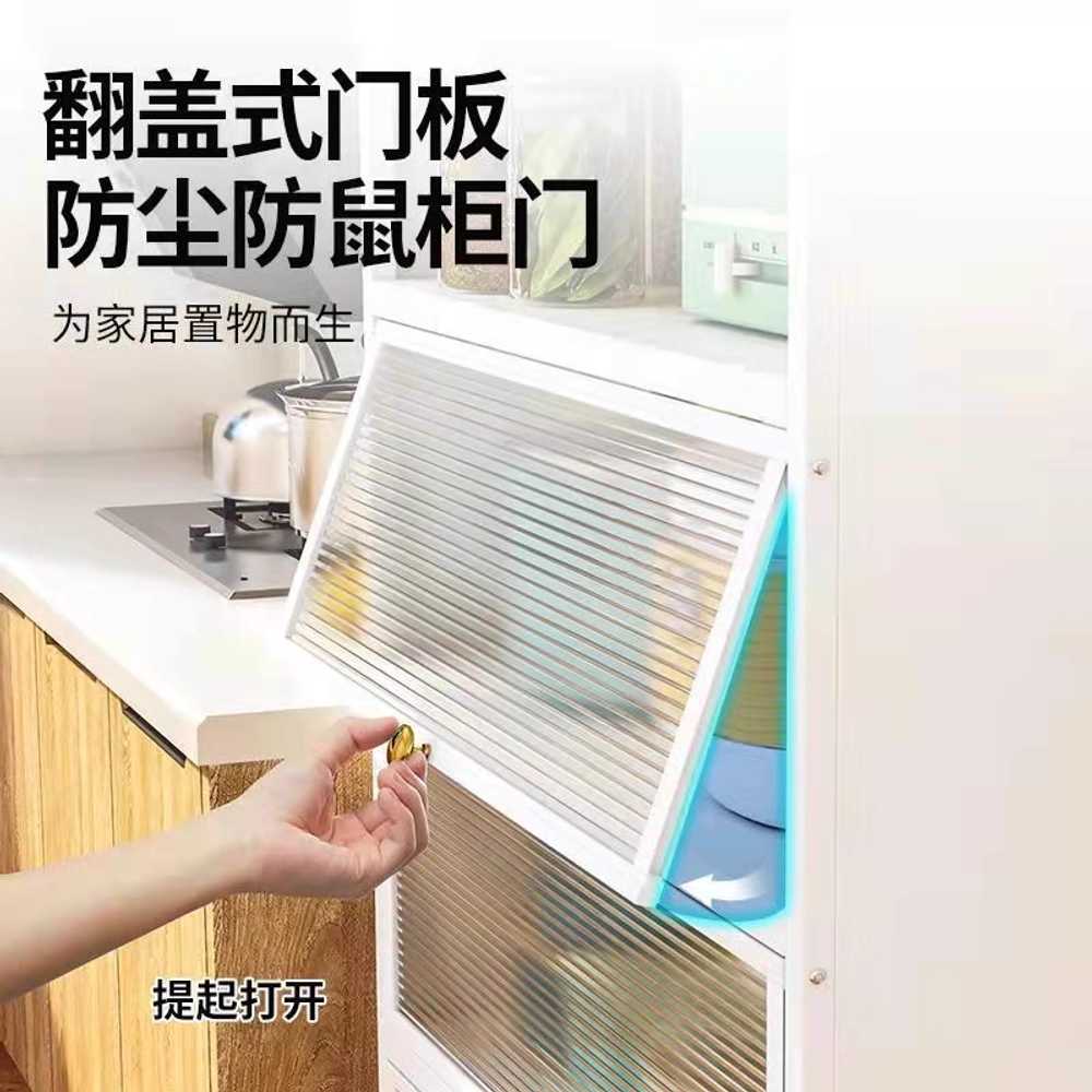 주방 수납 캐비닛 다층 방진 가정용 그릇 용품 보관함 4단 42X60 - 상세 이미지 4
