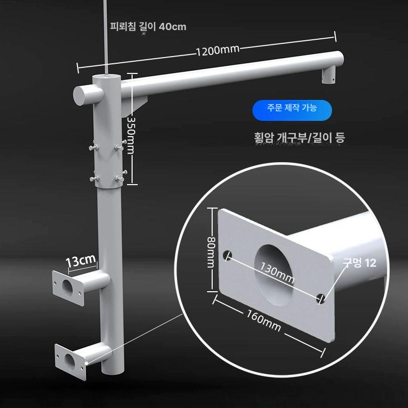 CCTV 거치대 벽부형 카메라 브라켓 야외 홈캠 설치용 폴대 - 상세 이미지 3